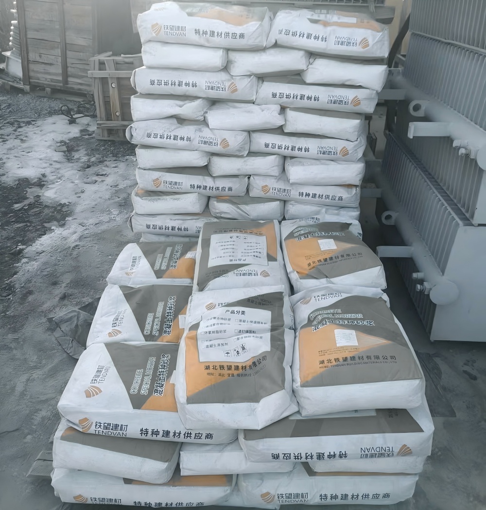 陈仓M50干硬性无收缩砂浆