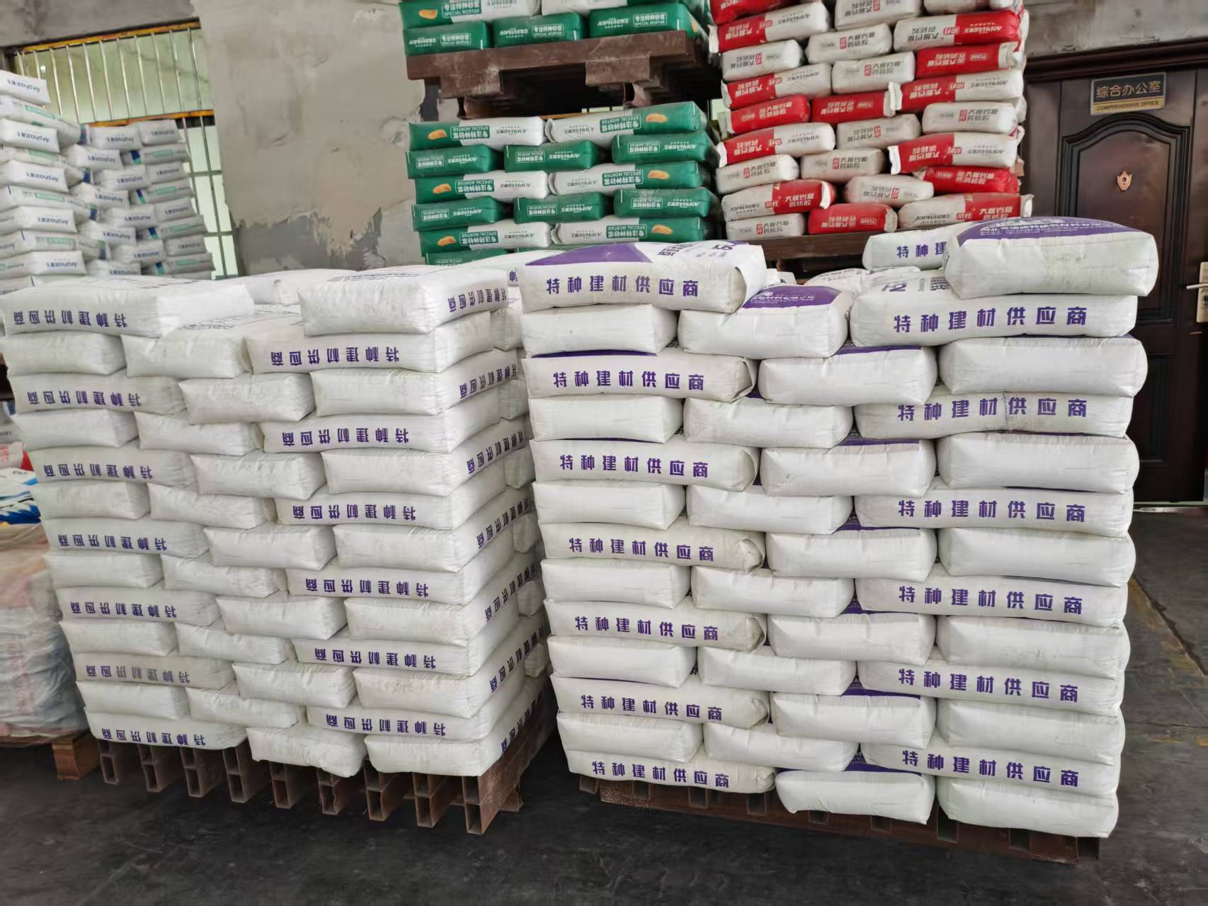 陈仓拱顶带模注浆料