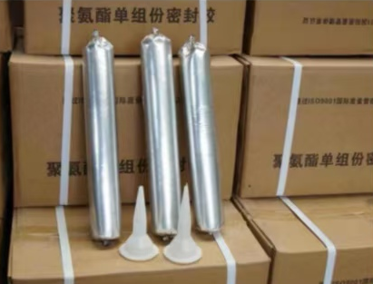 陈仓聚氨酯密封胶